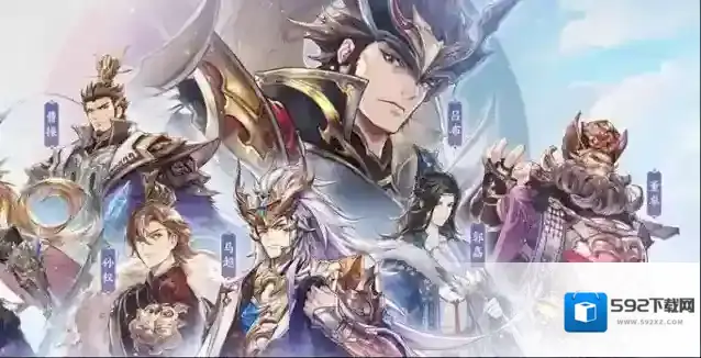 三国志幻想大陆游戏中