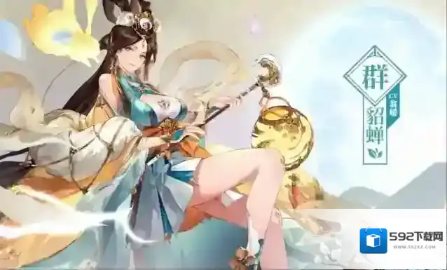 三国志幻想大陆荣誉币怎么用