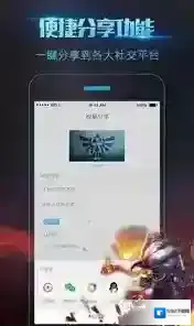 《录屏大师》上传保存视频的方法介绍