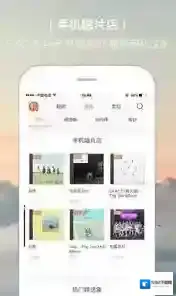 《虾米音乐》下载MV的方法介绍