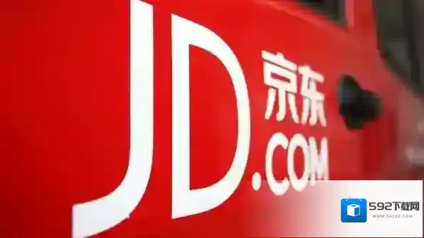 《京东》账号注销后能否恢复的相关介绍