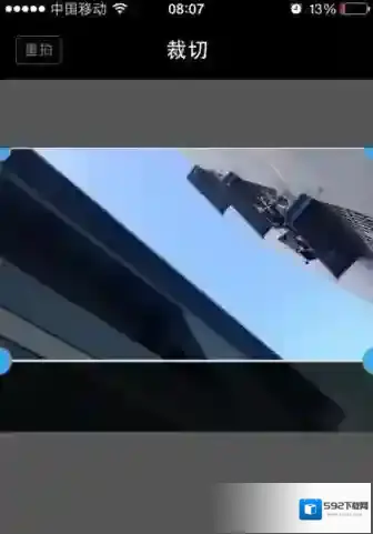 足记点击
