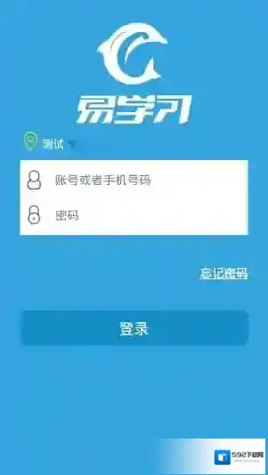 易学习你还