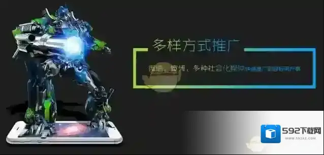 易企秀图片