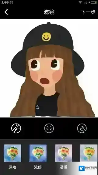 17点击