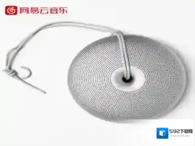 《网易云音乐》MB1音箱功能及价格介绍