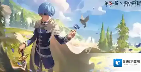 第五人格骑士