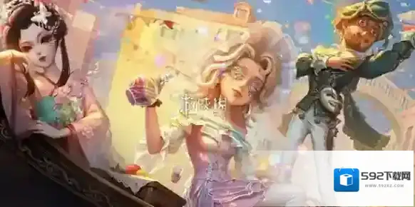 第五人格联动