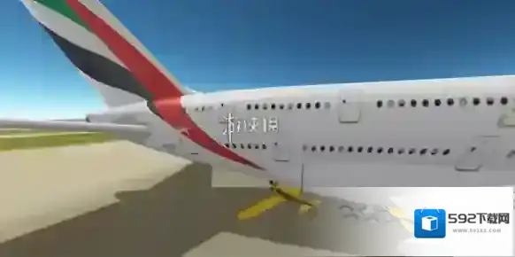geofs中文