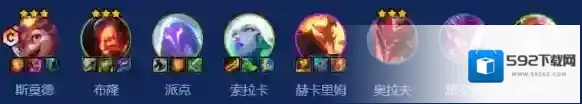 金铲铲之战屠龙