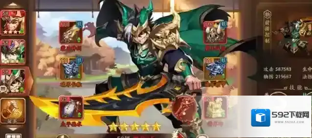 少年三国志孟德升级到多少本