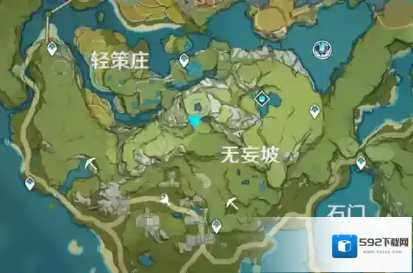 原神璃月