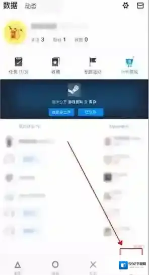 小黑盒其实很简单