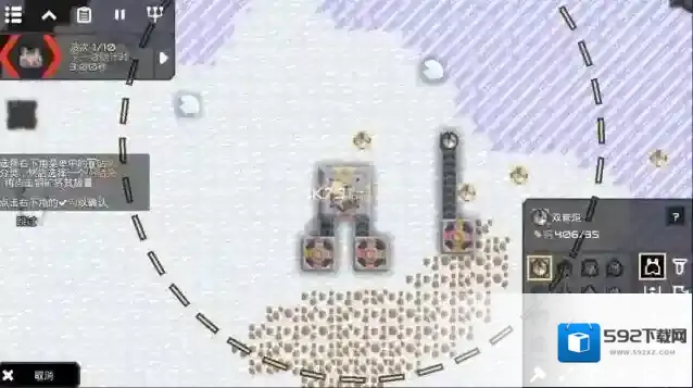 泰拉瑞亚技能