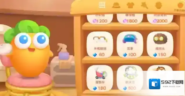 保卫萝卜获取