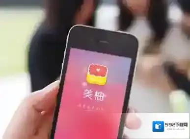 《柚子街》无法显示物流信息原因分析说明