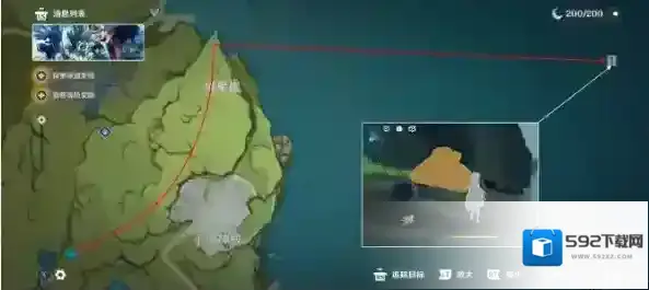 原神狂风