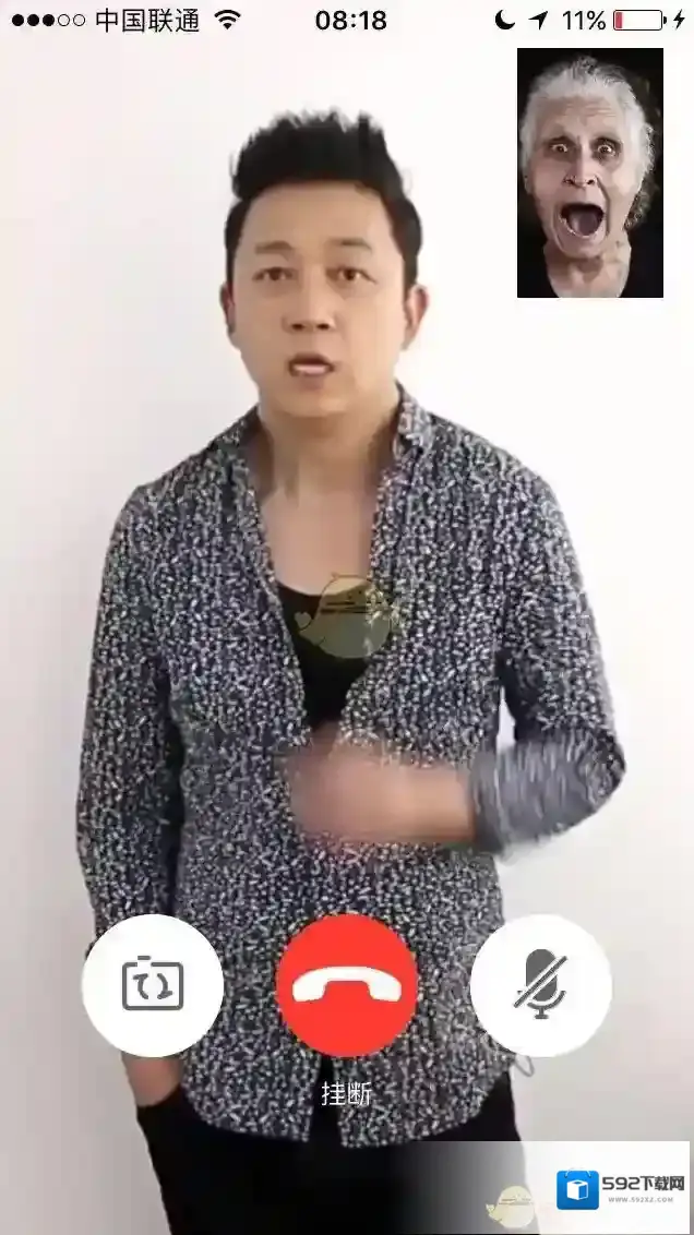 淘宝网搜索栏