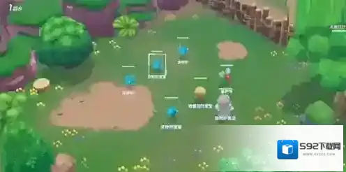 摩尔庄园抓捕