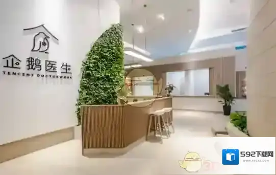 共享学霸共享