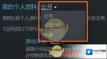 5EPlay就可以了