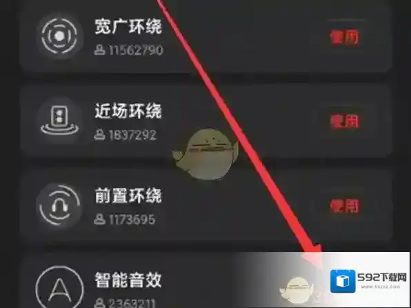 全民K歌的我