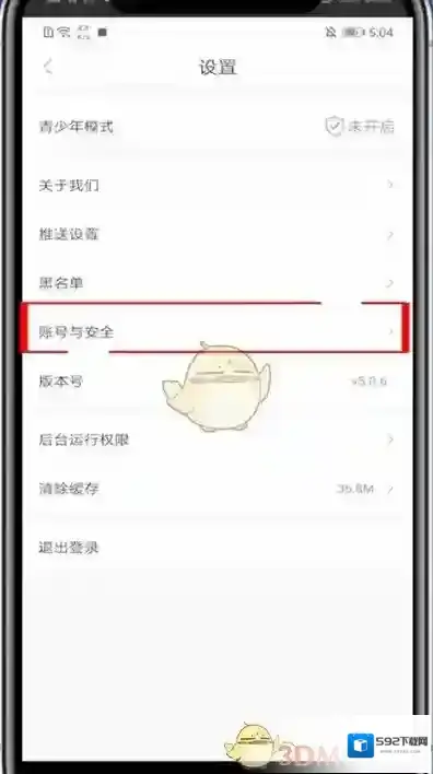 十点读书来源于