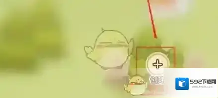 奶酪单词创建