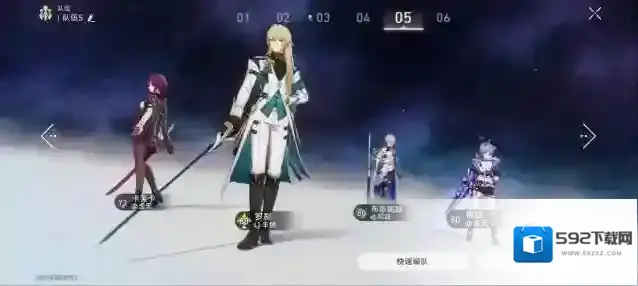 崩坏星穹铁道dot队还能玩吗