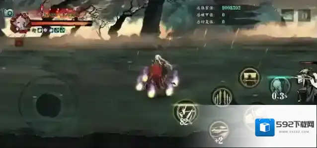 影之刃技能
