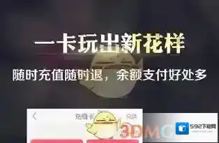 《秀美甲》相关功能作用介绍