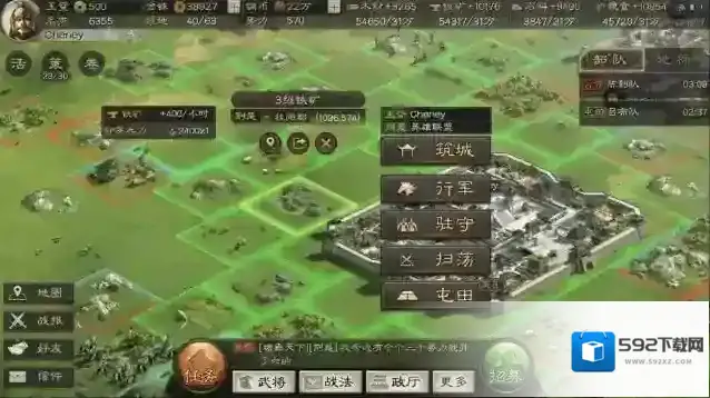 三国志战略版怎么打六级地
