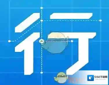 《行者骑行》加快GPS定位方法介绍