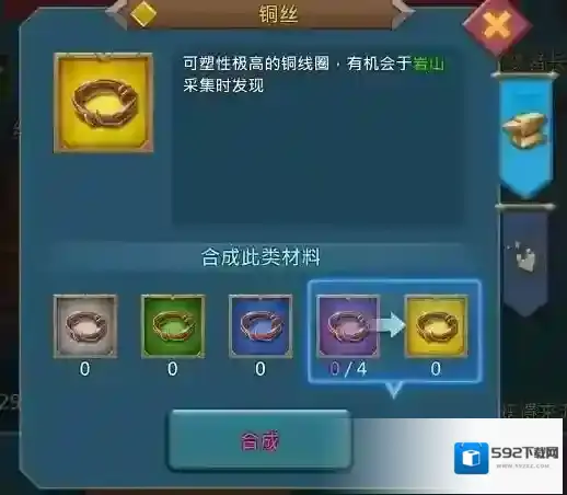 王国纪元金包车能出什么