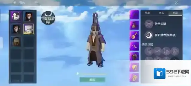 妄想山海北华念怎么培养？妄想山海北华念培养技巧介绍
