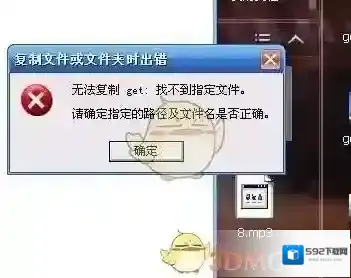 微云照片