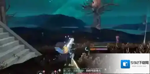 妄想山海星球