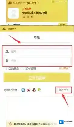 开心消消乐点击