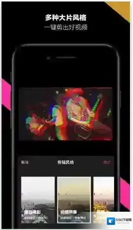 哈你短视频人物