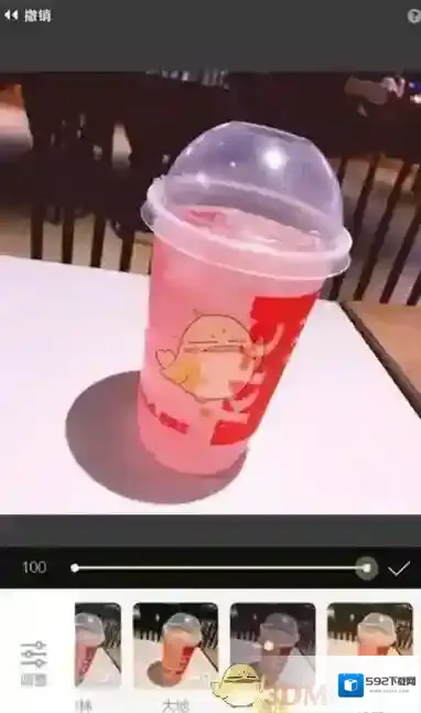 黄油相机抠图方法