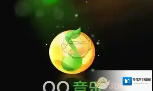 QQ音乐电台