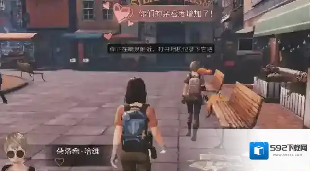 明日之后如何提升好感度