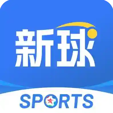 篮箭体育比分官方最新版-v3.7