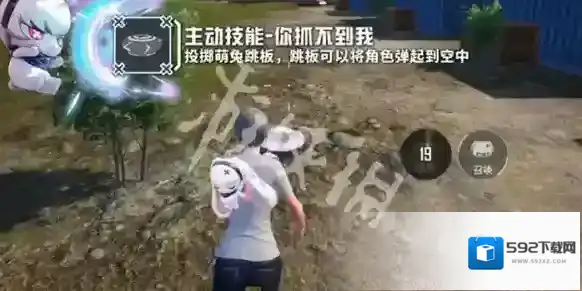 游侠网3