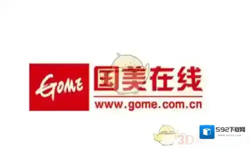《国美在线》家电维修服务相关介绍