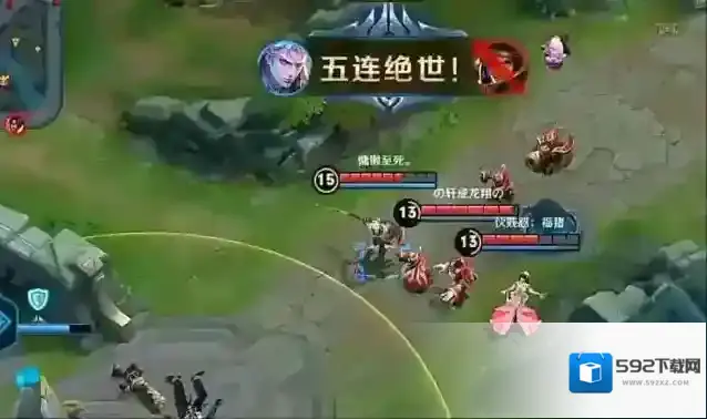 王者荣耀无尽战刃