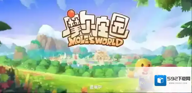 摩尔庄园手游新手少走弯路必备技巧玩法解析