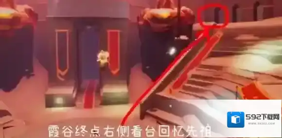光遇7月19日每日任务怎么完成?光遇7月19日每日任务完成攻略