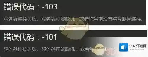 Steam页面