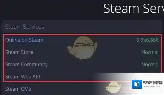 Steam服务器